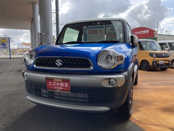 お勧め中古車