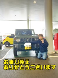 ジムニー！！大変お待たせしました！！