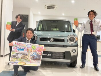 SPRING FAIR開催！４月１０日～２０日まで