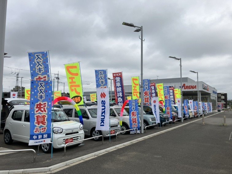 展示車