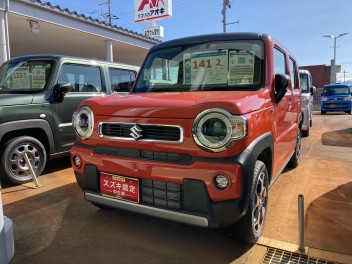 お勧め中古車