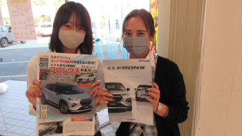 新型フロンクス　先行予約開始のご案内