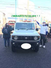 ジムニー納車おめでとうございます！！！