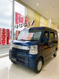 まだまだ抽選会やってます