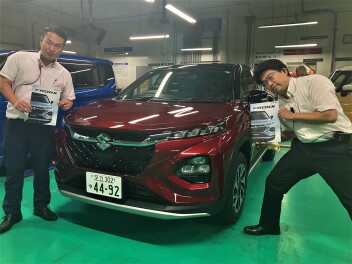 大試乗キャンペーン