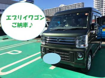 エブリイワゴンご納車☆