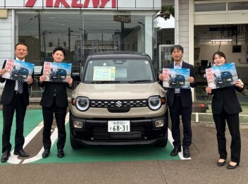３連休はスズキのお店へ！