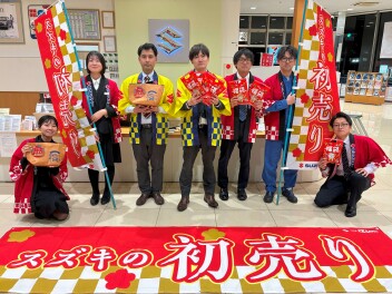 【1/4～】2026年スズキの初売り、開催いたします【～1/12】