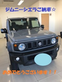 ジムニーシエラご納車☆