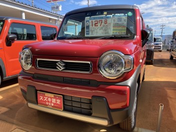 お勧め中古車