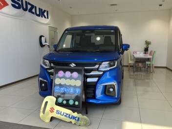 ご納車おめでとうございます！！