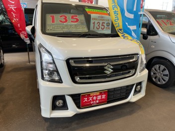 紹介したい中古車が。。