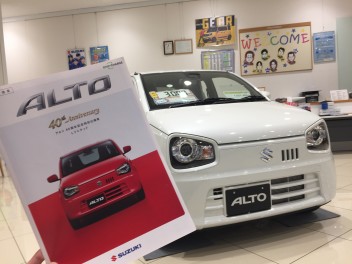 40th Anniversary アルト Lリミテッドが展示車に！！