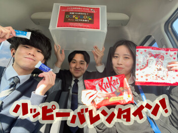 ハッピーバレンタイン(*'▽')♡