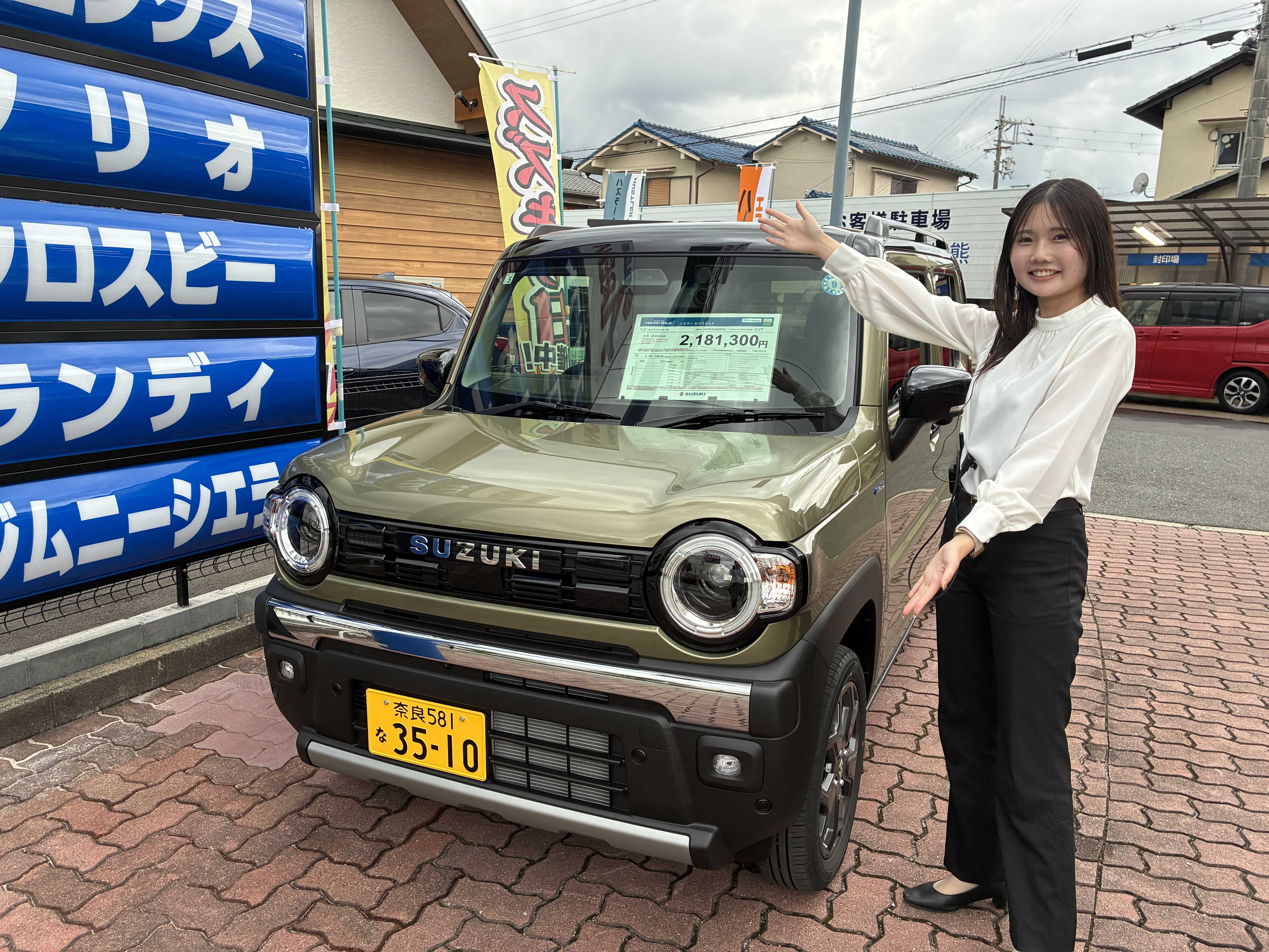 新型ハスラー試乗車