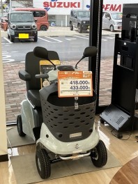 どこのお店でしょうか？(3月11日)