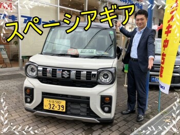 三連休もお待ちしております！