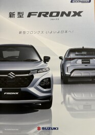 新型フロンクス！！
