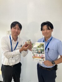 期間限定キャンペーン！