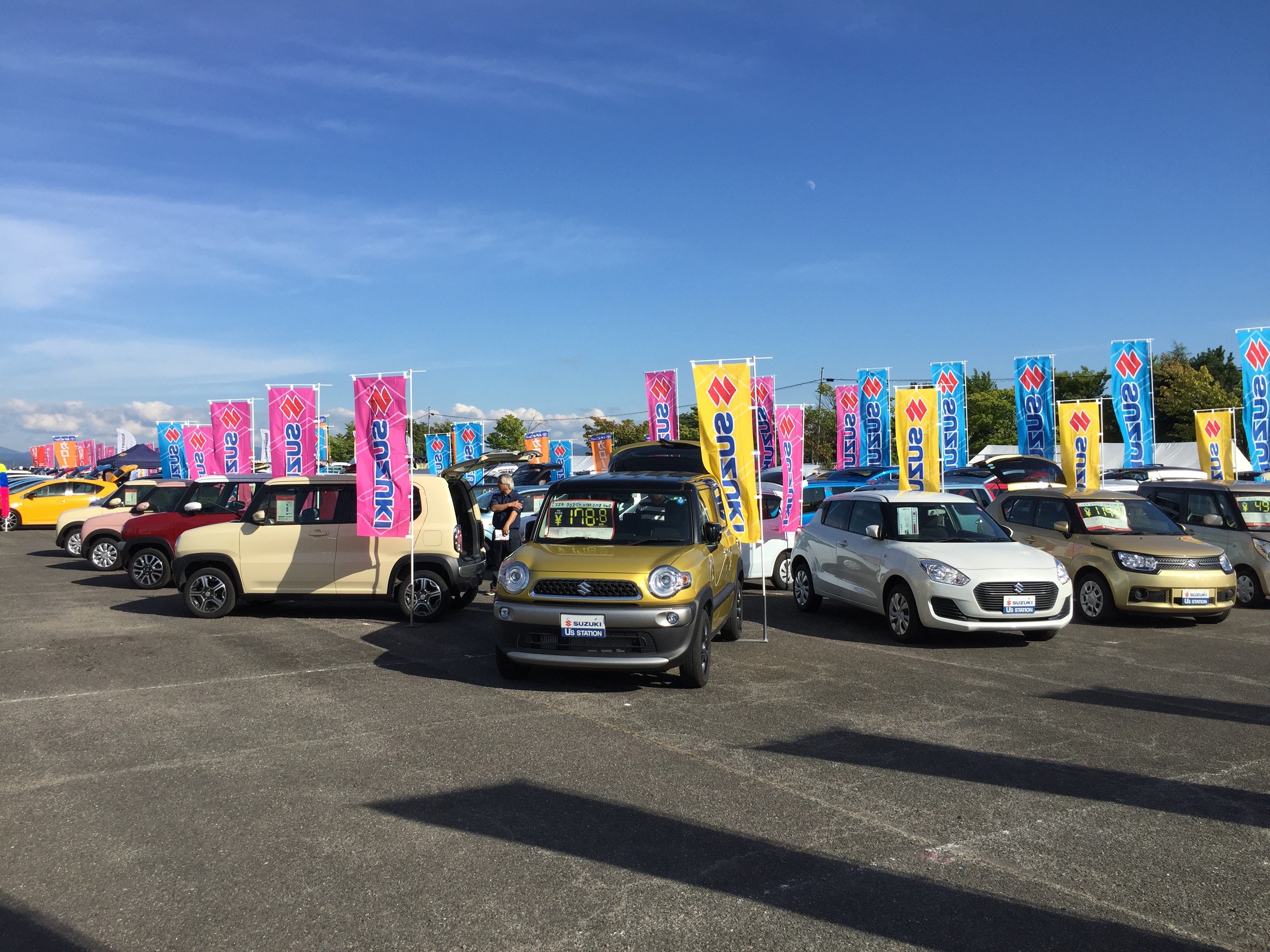 中古車は10月納車で消費税10 になります イベント キャンペーン お店ブログ 株式会社スズキ自販福島 スズキアリーナ郡山西