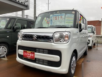 お勧め中古車