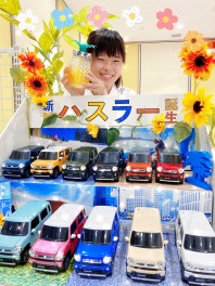 サマーシーズンはじめました！