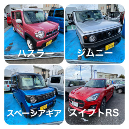 試乗車！デリバリー致します！