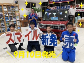 【決算！】１０日～１２日はアリーナ青柳スズキの日♪ワゴンＲスマイルも展示中♪