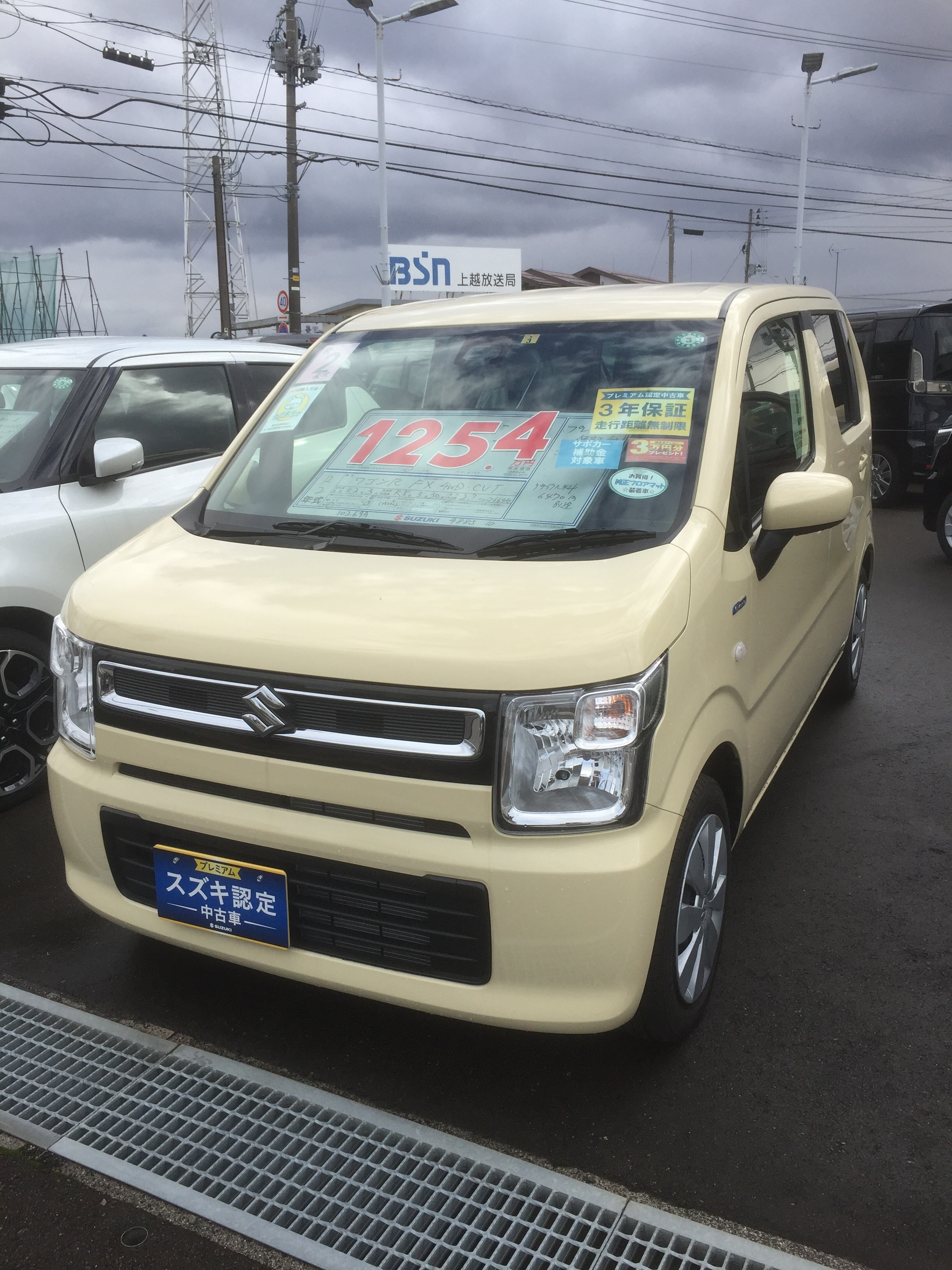 いい中古車 入りました ３８ スタッフによるクルマ紹介 お店ブログ 株式会社スズキ自販新潟 スズキアリーナ直江津 U S 直江津