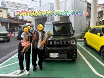 ご納車おめでとうございます