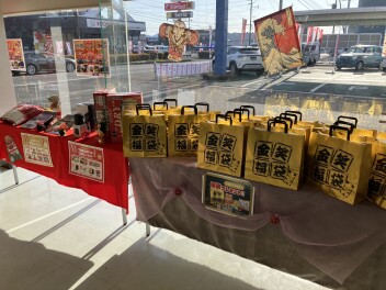 初売り展示会実施中！