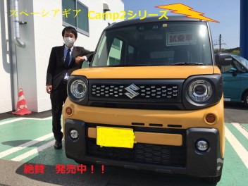 限定車販売中！！　☆彡スペーシアCampⅡ☆彡