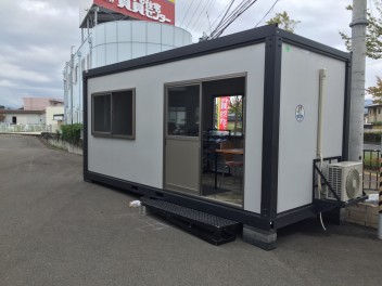 ☆★アリーナ岩出バイパス店のお知らせ３★☆