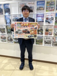 引き続きプレミアム商談フェア開催中です！！
