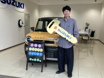 ご納車おめでとうございます