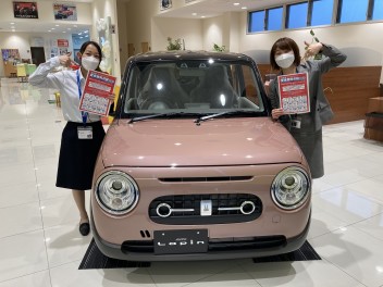 愛車無料点検、始まってます！