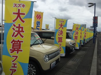 イマイチなお天気ですが。。。