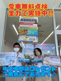 世間は４連休、でも大福店は全力営業中！！