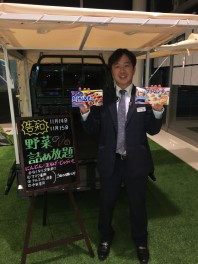 アンコール開催