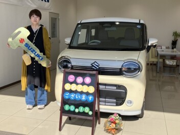 ご納車おめでとうございます