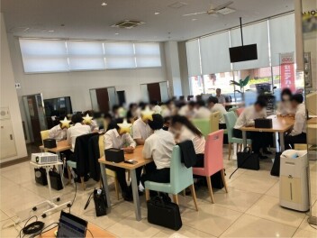 2027年度　★内定者交流会開催★