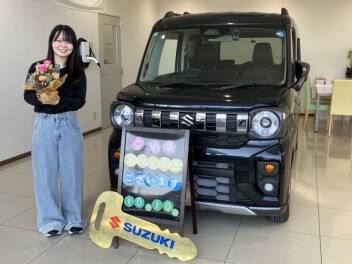 ご納車おめでとうございます