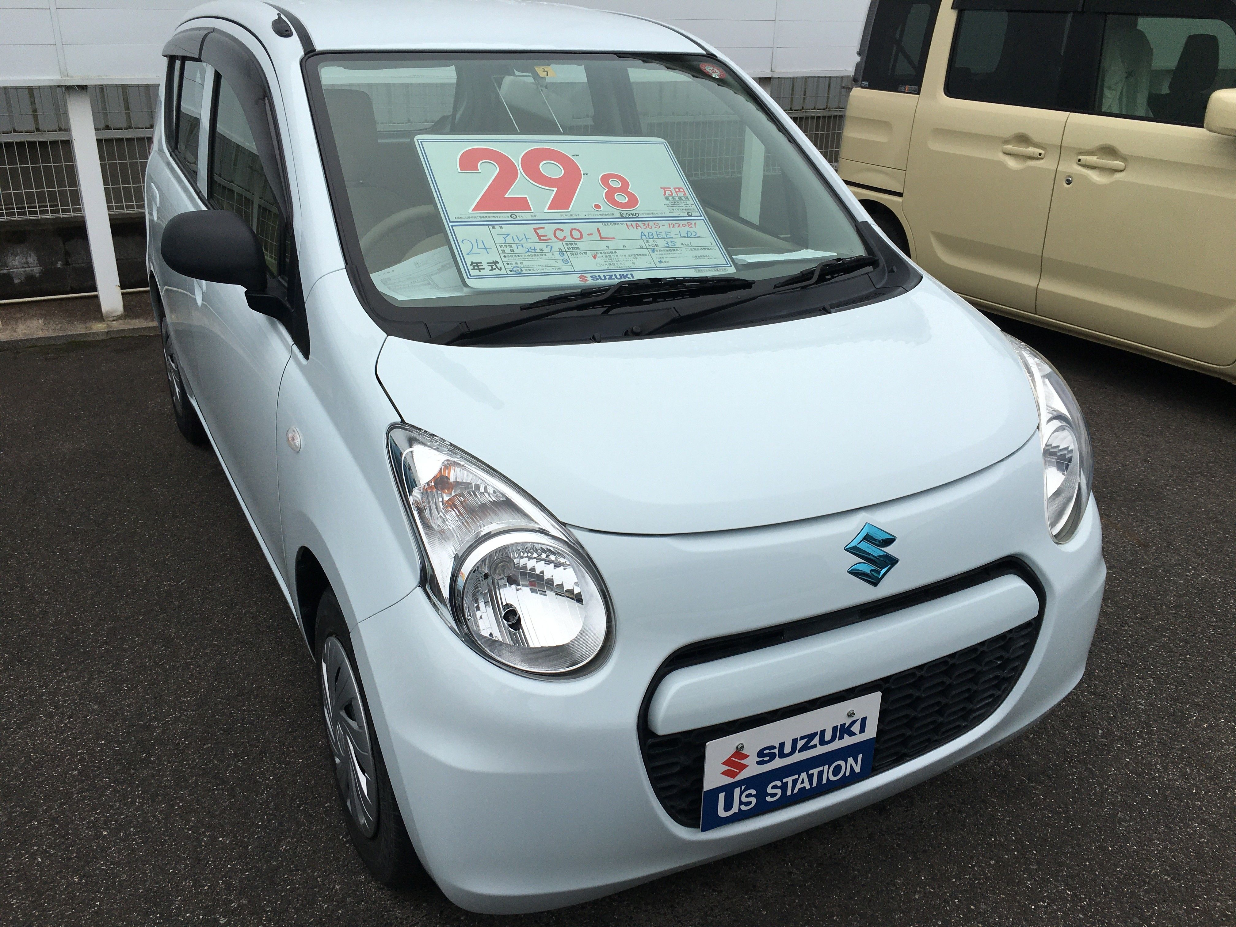 今週のオススメ中古車 イベント キャンペーン お店ブログ 株式会社スズキ自販鳥取 スズキアリーナ河北 U S Station河北