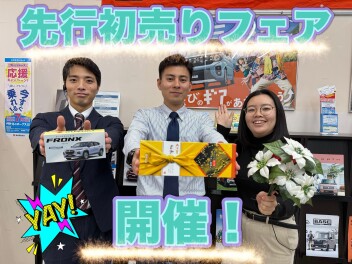 先行初売り開催中！！