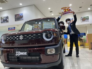 週末はぜひアリーナ東住吉へ！