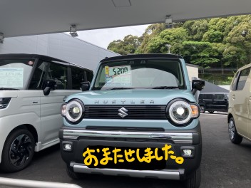 ハスラー発表