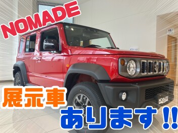 ジムニーノマド？？