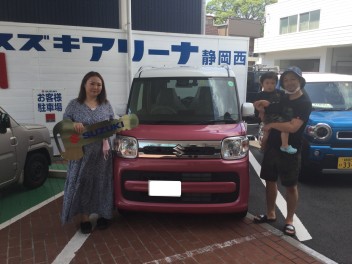 スペーシアをご納車させていただきました