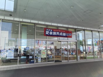 本日もご来店をお待ちしております(^_-)-☆