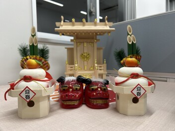 年末年始のご案内